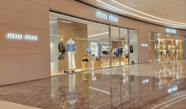 已完工项目品牌展示-MIUMIU