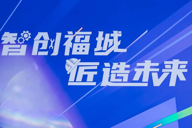 匠心竞技场！盈创赛区劳动技能大赛火热开赛